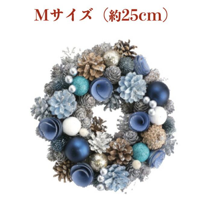 お花のナチュラルリース Mサイズ 約25cm 玄関 ドア 紙スタンド付き ドライフラワー おしゃれ 造花 高級 豪華 飾り | 