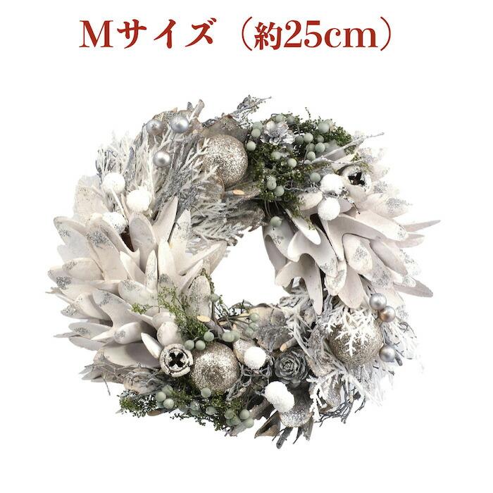 お花のナチュラルリース Mサイズ 約25cm 玄関 ドア 紙スタンド付き ドライフラワー おしゃれ 造花 高級 豪華 飾り | 