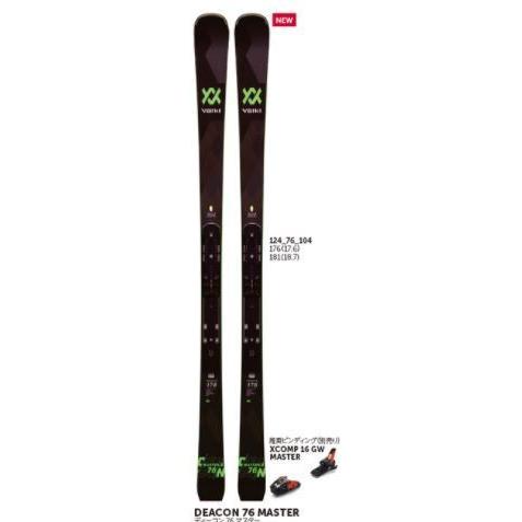 21-22 VOLKL DEACON 76 MASTER Set