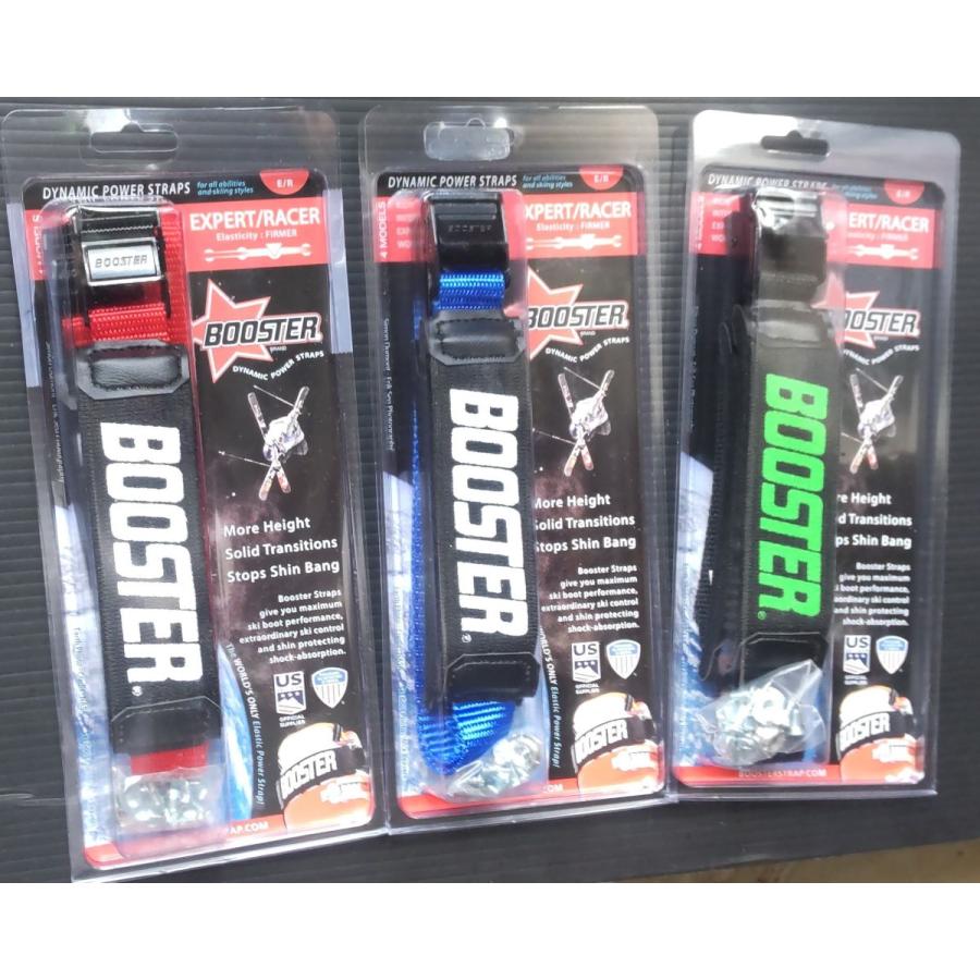 BOOSTER ブースターストラップ エキスパート／レーサー : PRO SPORTS