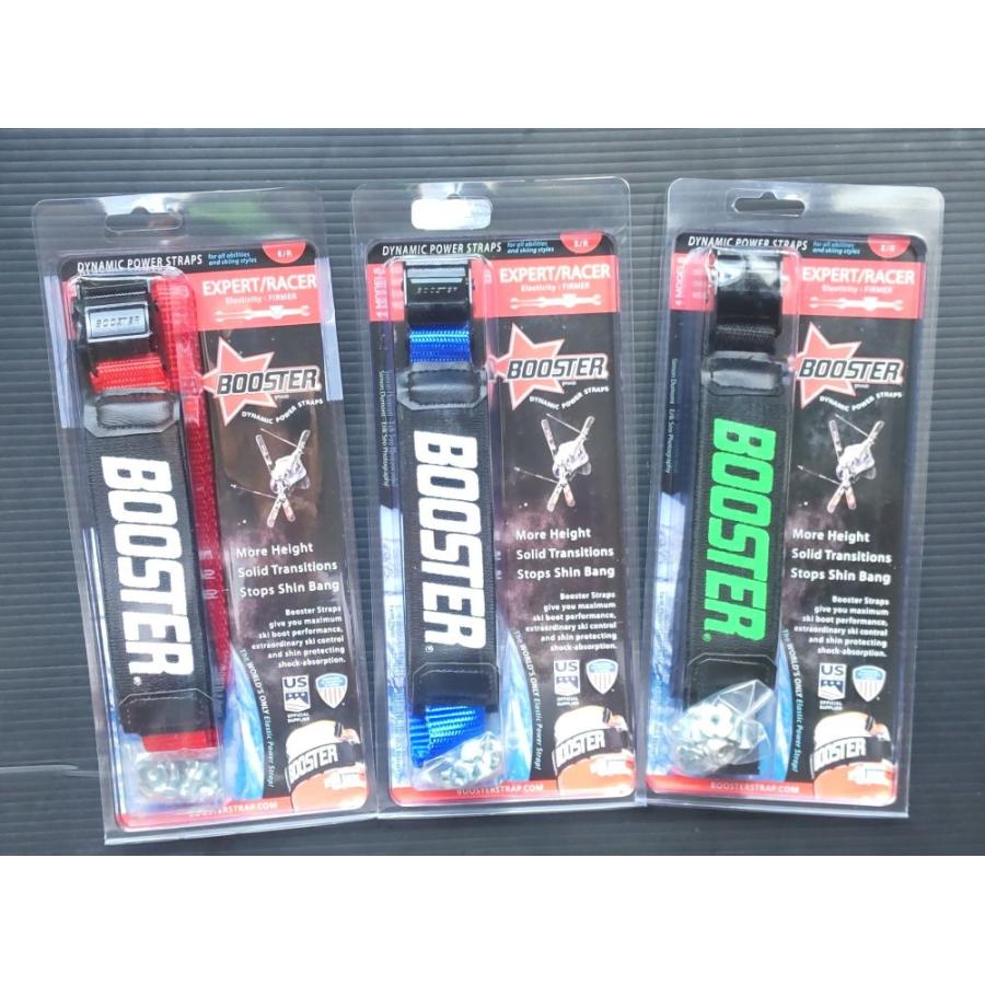 BOOSTER ブースターストラップ エキスパート／レーサー : PRO SPORTS