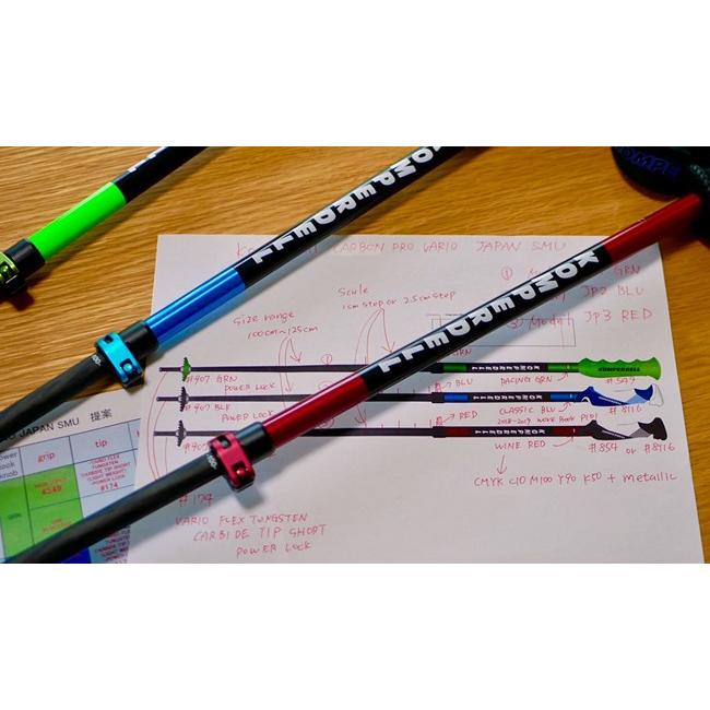 PRO VARIO Carbon Japan Green : PRO SPORTS WEBSHOP - 通販