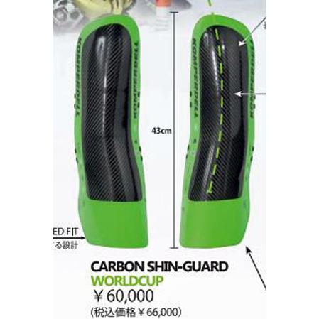 KOMPERDELL/コンパーデル CARBON SHINGUARD / シンガード : PRO KOMPERDELL/コンパーデル CARBON SHINGUARD / シンガード : PRO