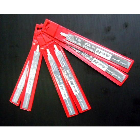 GALLIUM Snoli フィンファイル 200mm 3点セット Snoli（スノーリー） スノーリ 200mm / VIALA Finland クローム