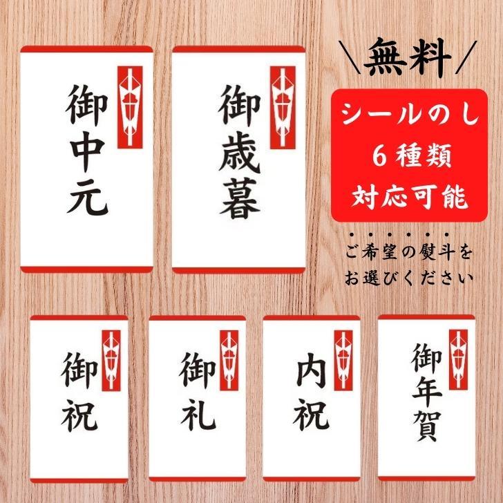 【常温便】業務用 Mサイズ アイ杉原の赤卵 90個 生卵70個＋破損保証20個 徳島県知事認定 とくしま特選ブランド認定品 この卵ハマります！ 徳島県産 朝採り｜prosper-tokushima｜14