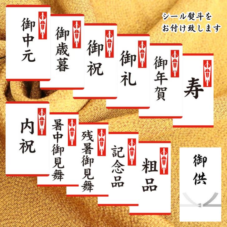 阿波番茶 20g 徳島県産 送料無料 あわばんちゃ ネコポス 爽やかな酸味