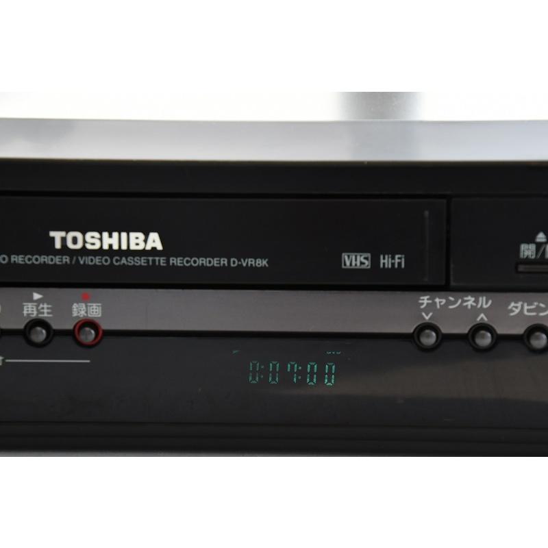 vhs dvd 一体型 レコーダー vhs ビデオデッキ TOSHIBA D-VR8K dvdプレーヤー【中古】の画像