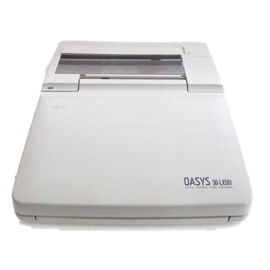 富士通（FUJITSU） ワープロ オアシス OASYS 30-LX501【中古