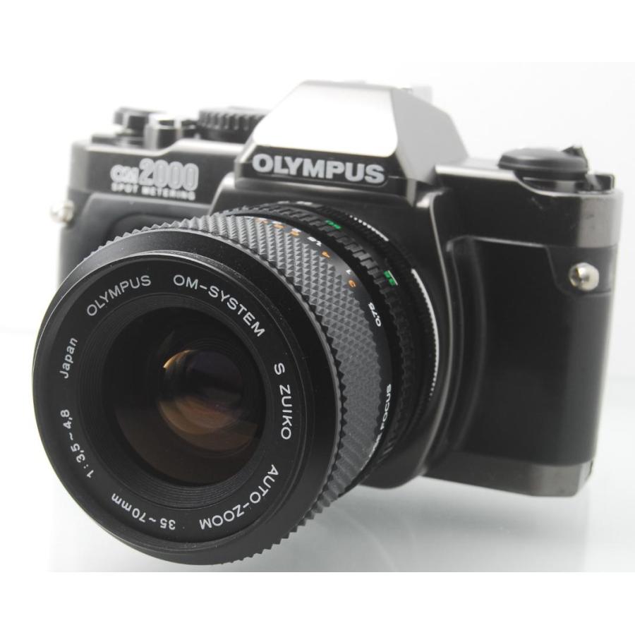 一眼レフカメラ 初心者 中古 フイルムカメラ OLYMPUS OM2000 35-70mm 1:3.5-4.8【中古】 | オリンパス | 01