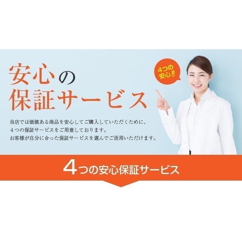 CD MDコンポ 中古 mdプレイヤー 中古 MDプレーヤー SONY NETJUKE NAS CD MDコンポ 中古 mdプレイヤー 中古 MDプレーヤー SONY NETJUKE NAS