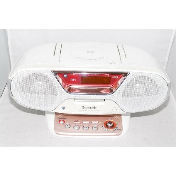 Md Cdプレーヤー Mdプレイヤー Mdラジカセ 中古 Panasonic パーソナルmdシステム Rx Mdx61 Mdレコーダー Mdデッキ Mdコンポ 中古 ６ヶ月間保証付 送料無料 3318l プロスパージャパン 通販 Yahoo ショッピング