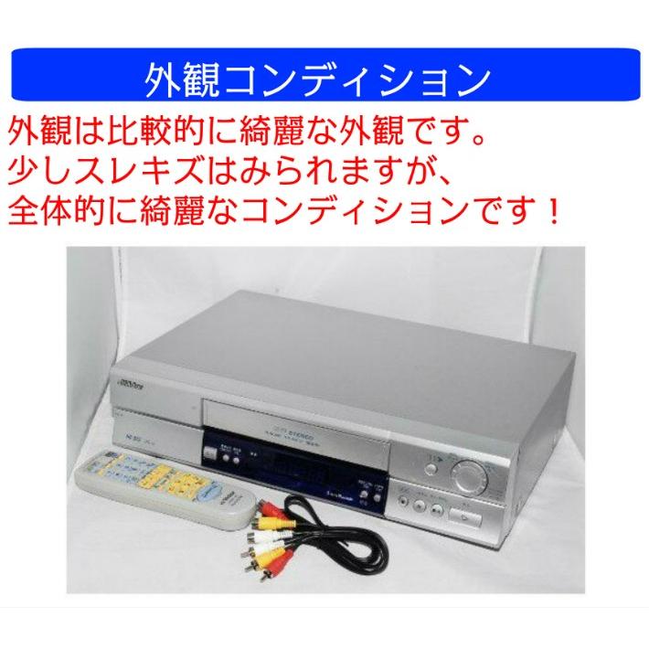 Vhs ビデオデッキ ビデオデッキ 中古 ケンウッド ビクター Vhs Hi Fiビデオ Hr B13 再生専用 販売 Vhsデッキ 中古 保証付 送料無料 3406 プロスパージャパン 通販 Yahoo ショッピング