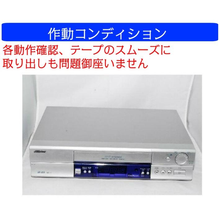 Vhs ビデオデッキ ビデオデッキ 中古 ケンウッド ビクター Vhs Hi Fiビデオ Hr B13 再生専用 販売 Vhsデッキ 中古 保証付 送料無料 3406 プロスパージャパン 通販 Yahoo ショッピング