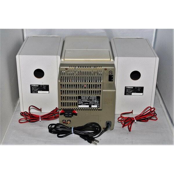 中古】 Victor ビクター JVC UX-Q1-S シルバー マイクロコンポーネント