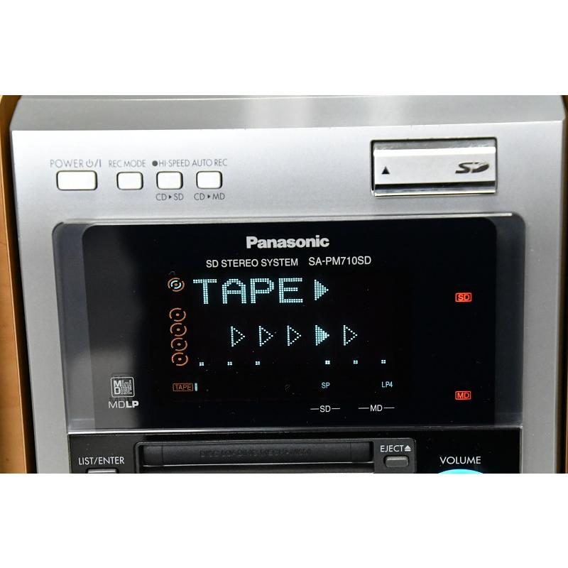 Panasonic D-dock SDステレオシステム シルバー SC-PM710SD-S SD Panasonic D-dock SDステレオシステム シルバー SC-PM710SD-S SD