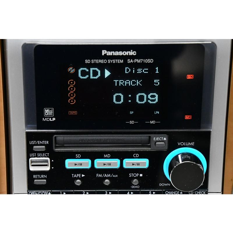 Panasonic D-dock SDステレオシステム シルバー SC-PM710SD-S SD Panasonic D-dock SDステレオシステム シルバー SC-PM710SD-S SD