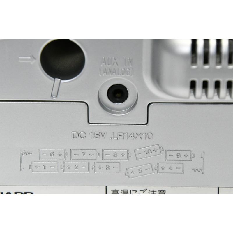 SHARP（シャープ） SHARP 1ビット MD/CDシステム ブルー SD-FX200-A