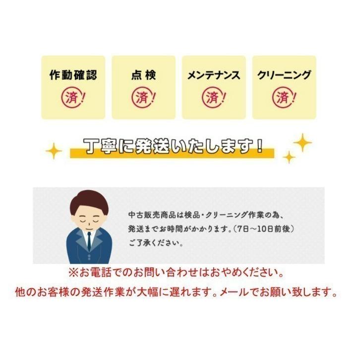 激安ブランド Mdプレーヤー Mdプレイヤー ポータブル Mdプレーヤー Sony Mdウォークマン Mz Eh50 Mdレコーダー Mdデッキ 保証付 送料無料 受賞店舗 Talentoindustrial Com