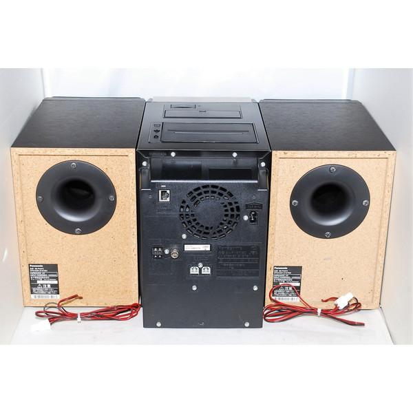 Panasonic SDステレオシステム D-dock SC-PM870SD-N MD CD SD【中古