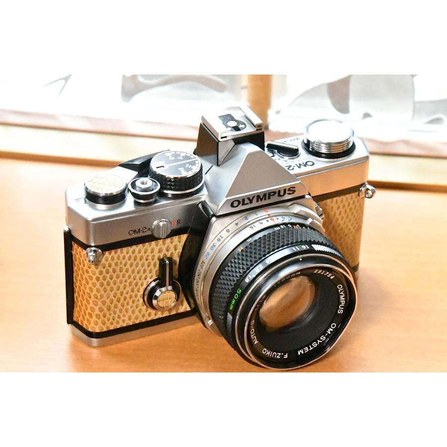 フィルムカメラ OLYMPUS OM-2N+OM-OM-SYSTEM F.ZUIKO AUTO-S 50mm F1.8 カスタム キャメル【中古】の画像