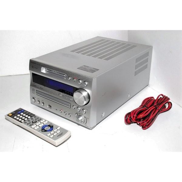 ONKYO CD MDチューナーアンプ シルバー FR-N9FX MD CD【中古 ONKYO CD MDチューナーアンプ シルバー FR-N9FX MD CD【中古