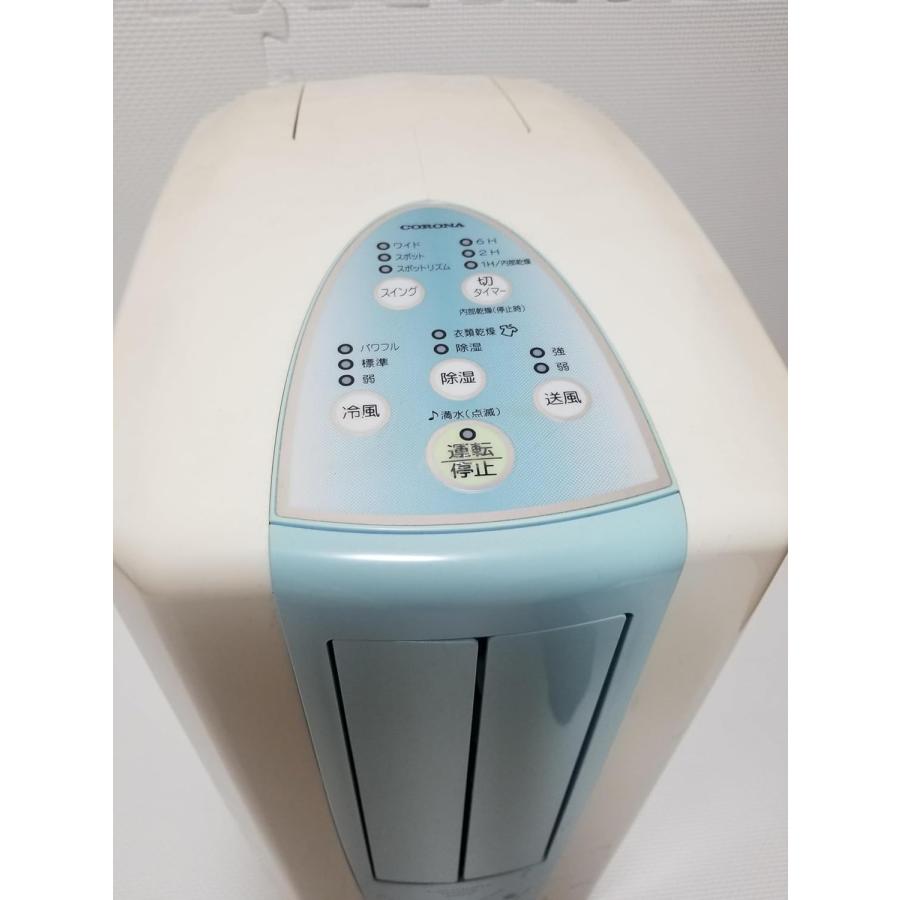 コロナ CORONA CDM-1012-AS [除湿冷風機(コンプレッサー方式 コロナ CORONA CDM-1012-AS [除湿冷風機(コンプレッサー方式