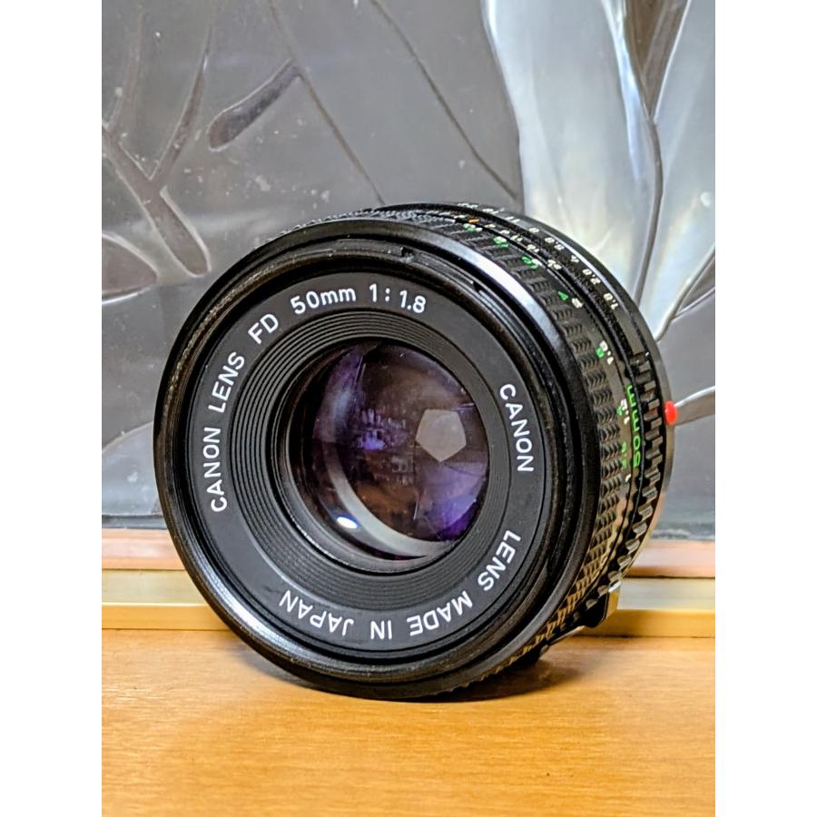 オールドレンズ 一眼レフカメラ 初心者 中古 一眼レフ CANON LENS FD 50mm F1.8 【中古】 | キヤノン