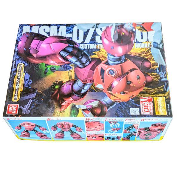 新品保管品 MG 1/100 MSM-07S シャア・アズナブル専用 ズゴック (限定
