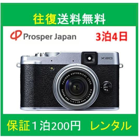 九谷焼作家　宮本雅夫作　【黃地紅彩金魚文鉢】【美術品】【芸術作品】 九谷焼 宮本雅夫作 【黃地紅彩金魚文鉢】【美術品】【芸術作品】