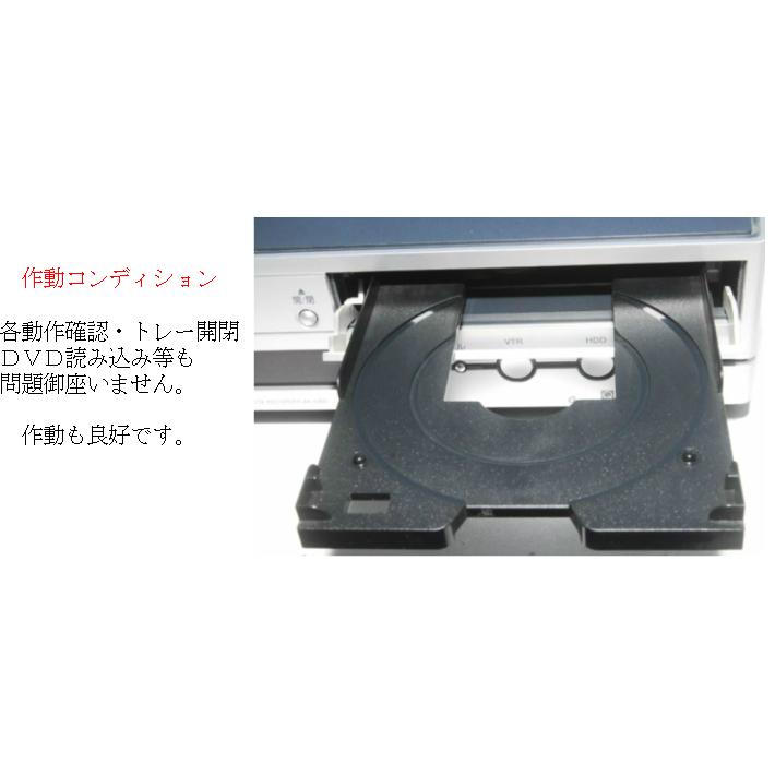 vhs dvd 一体型 レコーダー TOSHIBA カンタロウ BSアナログチューナー搭載 vhs一体型hdd&dvdレコーダー HDD250GB AK-V200【レンタル 3泊4日】｜prospers｜03