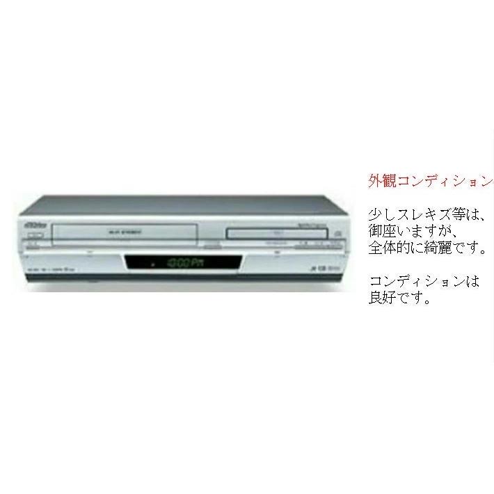 vhs dvd 一体型 レコーダーvhs ビデオデッキ 中古 Victor HR-DV4  dvdプレーヤー vhs dvd ダビング【レンタル 3泊4日】｜prospers｜02