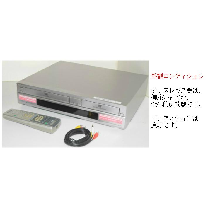 vhs dvd 一体型 レコーダー vhs ビデオデッキ dvdレコーダー SONY RDR-VD60 vhs dvd ダビング ビデオデッキ 再生専用 【レンタル4泊5日】｜prospers｜02