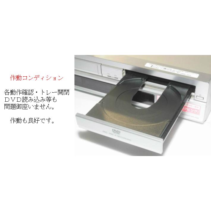 vhs dvd 一体型 レコーダー ビデオデッキ dvdレコーダー SONY vhs dvd 一体型 レコーダー ビデオデッキ dvdレコーダー SONY