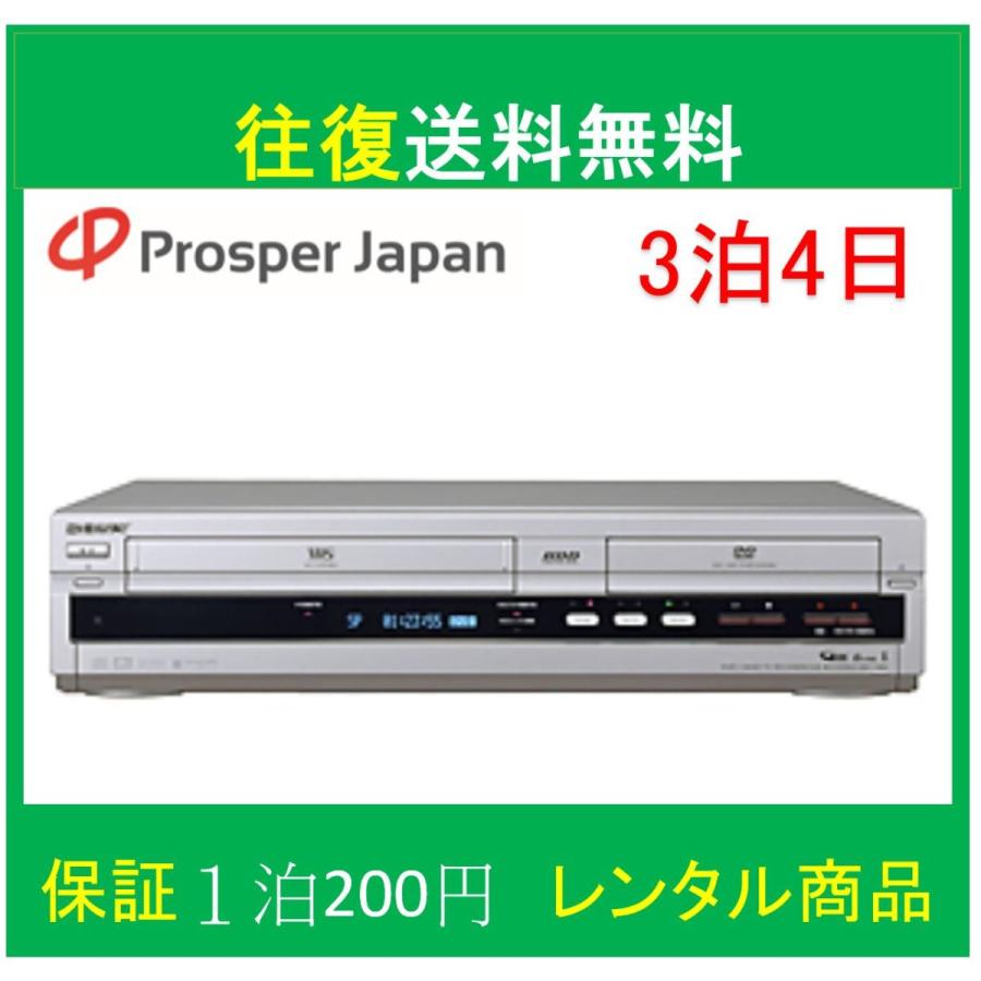 vhs dvd 一体型 レコーダー vhs ビデオデッキ 中古 SONY RDR-VH83 vhs dvd ダビング ビデオデッキ 中古