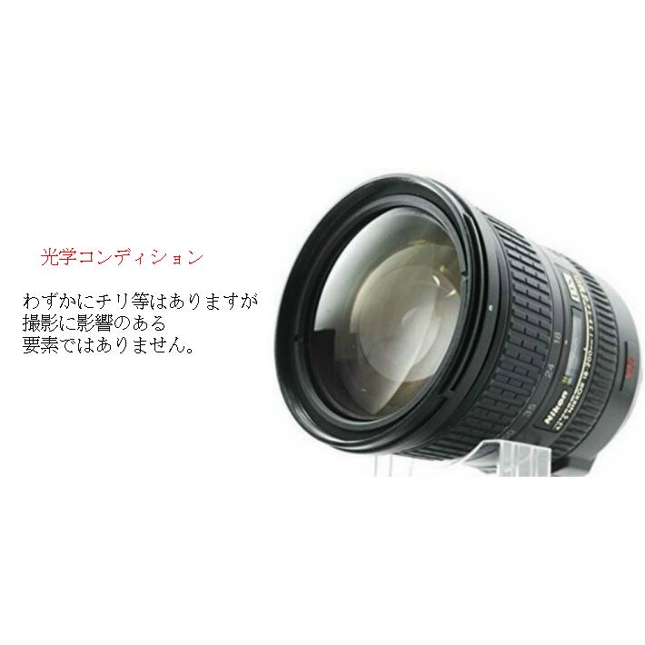 一眼レフカメラ 初心者 中古 一眼レ Nikon デジタル一眼レフカメラ D300 AF-S DX18-200 Gレンズキット 【レンタル3泊4日】｜prospers｜03