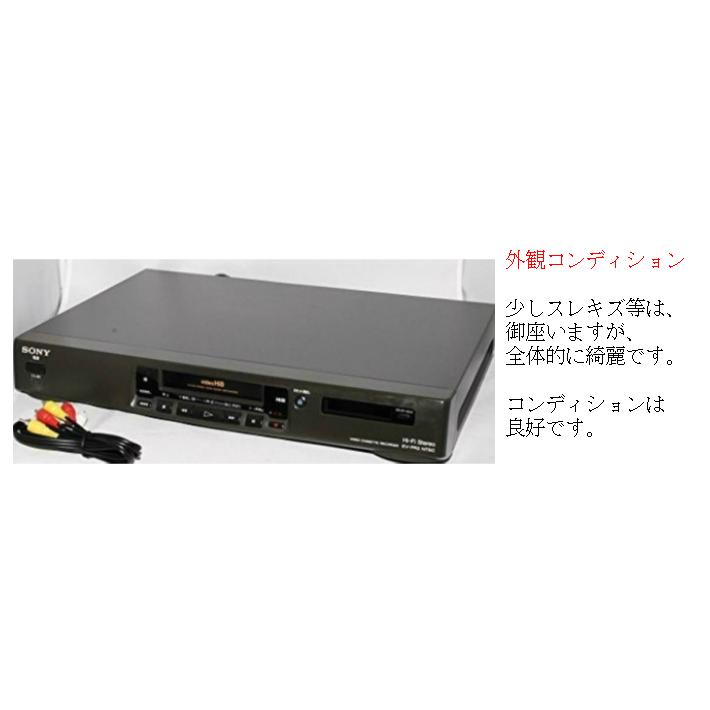 8mmビデオデッキ 8ミリビデオデッキ Sony Ev Pr2 Hi8 Video8 ビデオカセットデッキ Hi 8 Video8 ビデオデッキ レンタルビデオデッキ３泊４日 R22 プロスパージャパン 通販 Yahoo ショッピング