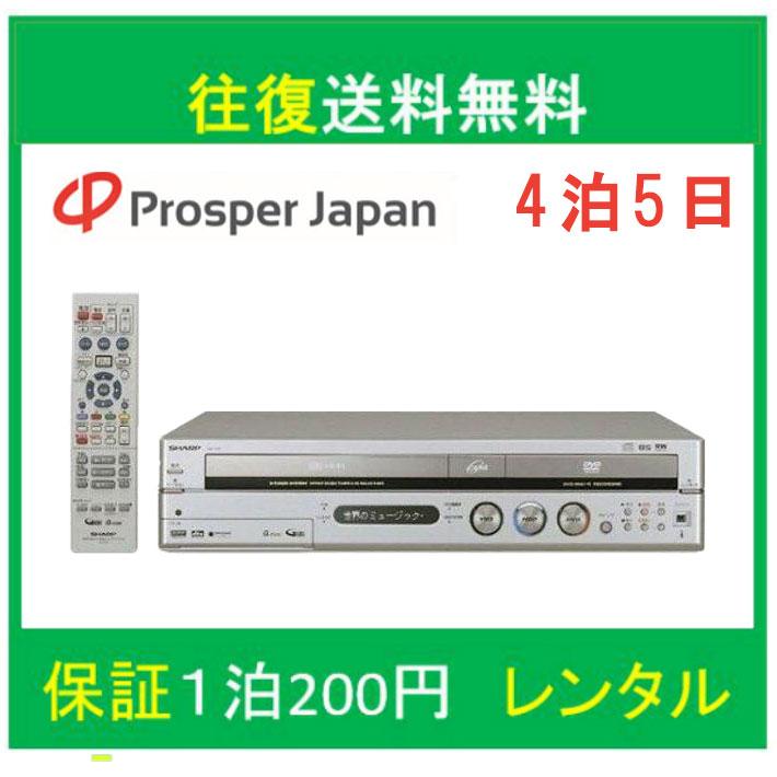 vhs dvd 一体型 レコーダー ビデオデッキ SHARP DV-TR11 vhs dvd 一体型 レコーダー ビデオデッキ SHARP DV-TR11