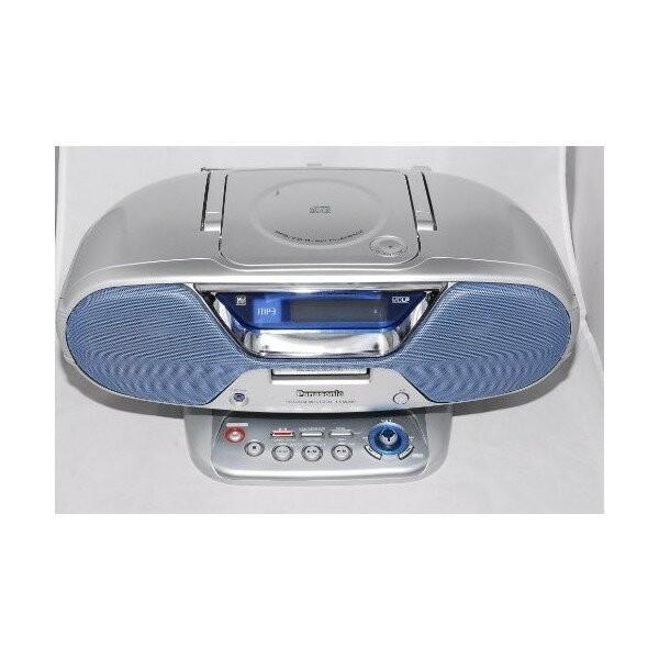 Panasonic mdラジカセ レンタル md ダビング 中古 mdプレーヤー Panasonic mdラジカセ レンタル md ダビング 中古 mdプレーヤー