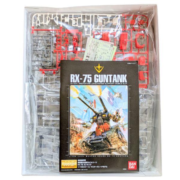 新品保管品 MG 1/100 RX-75 ガンタンク (限定クリアパーツ付き) (機動戦士ガンダム) |  | 02