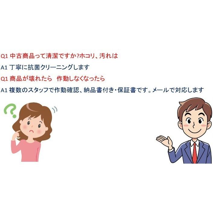 Vhs Dvd 一体型 レコーダー Vhs ビデオデッキ Toshiba Sd V800 Dvdレコーダー Dvdプレーヤー 中古 保証付 送料無料 T3742 プロスパージャパン 通販 Yahoo ショッピング