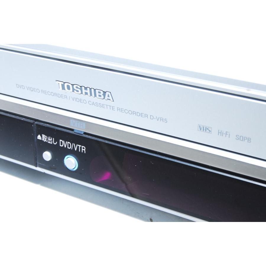 最大79％オフ！Vhs dvd 一体型 D-VR5 dvdプレイヤー レコーダー