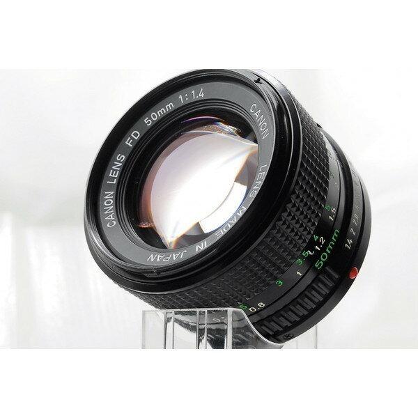 オールドレンズ 一眼レフカメラ 初心者 Canon FD 50mm F1.4 単焦点レンズ キャノン レンズ 【中古】