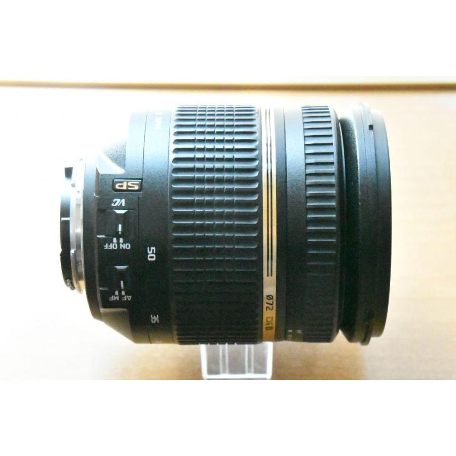 Di TAMRON SP AF17-50mm F2.8 XR II VC ニコン用 APS-C専用 B005NII