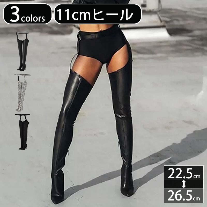 サイハイブーツ レディース ストレッチ ポインテッドトゥ