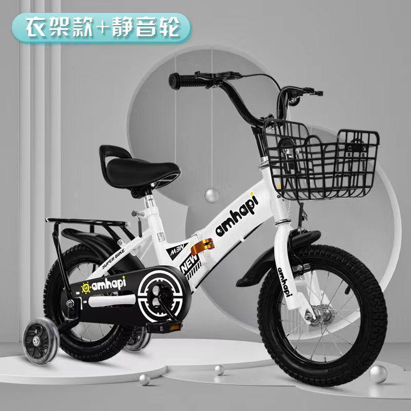 子供用自転車 折り畳み 折りたたみ コンパクト 12/14/16インチ 補助輪