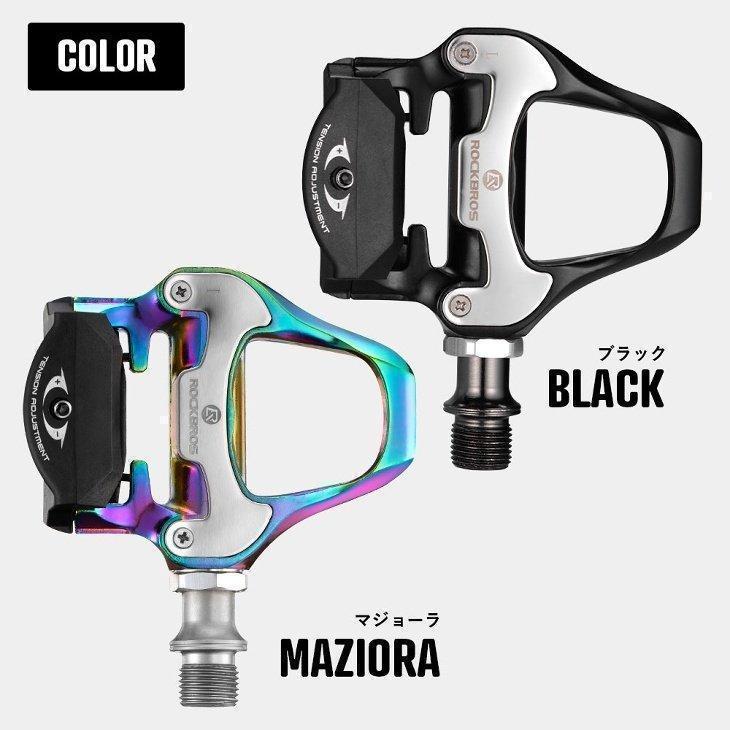 ビンディングペダル SHIMANO SPD-SLシューズ対応 互換 ロード ビンディングペダル SHIMANO SPD-SLシューズ対応 互換 ロード