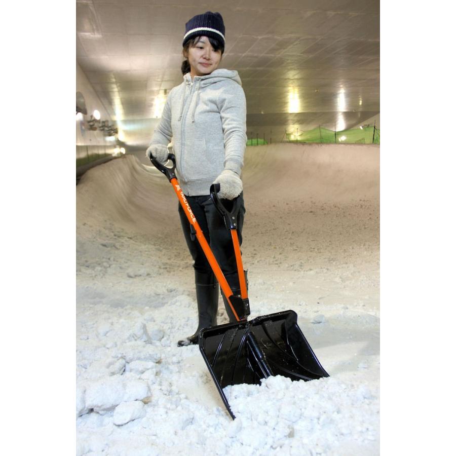 YARD FORCE（ヤードフォース） スノースコップ 重雪作業性ラクラク