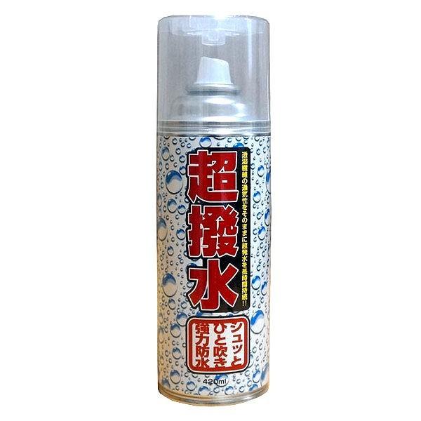 送料無料 FK超撥水スプレー420ml 防水スプレー 速乾性 透湿生地OK 質感そのまま水が海水も水玉コロコロ弾ける｜prostar-store｜06