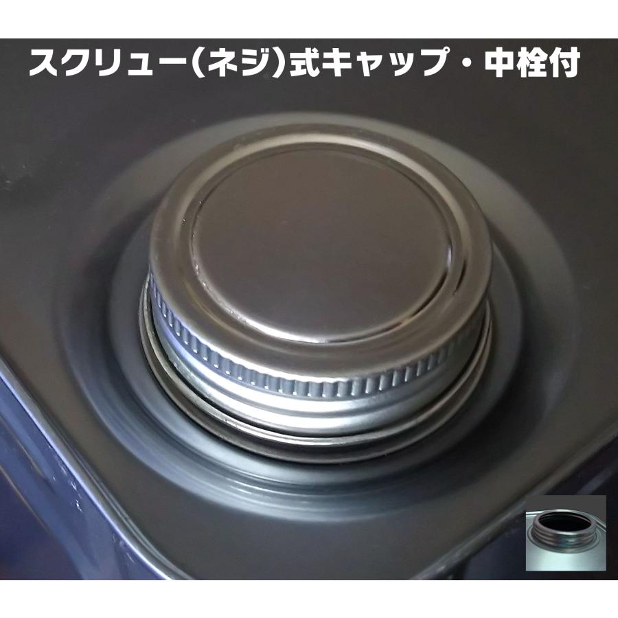 PROSTAR 速乾 ブレーキ パーツクリーナー ブレーキ装置 部品洗浄剤