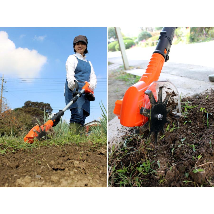 YARD FORCE 除草耕運機 耕うん機 YARD FORCE 24Vコードレス除草耕運機 